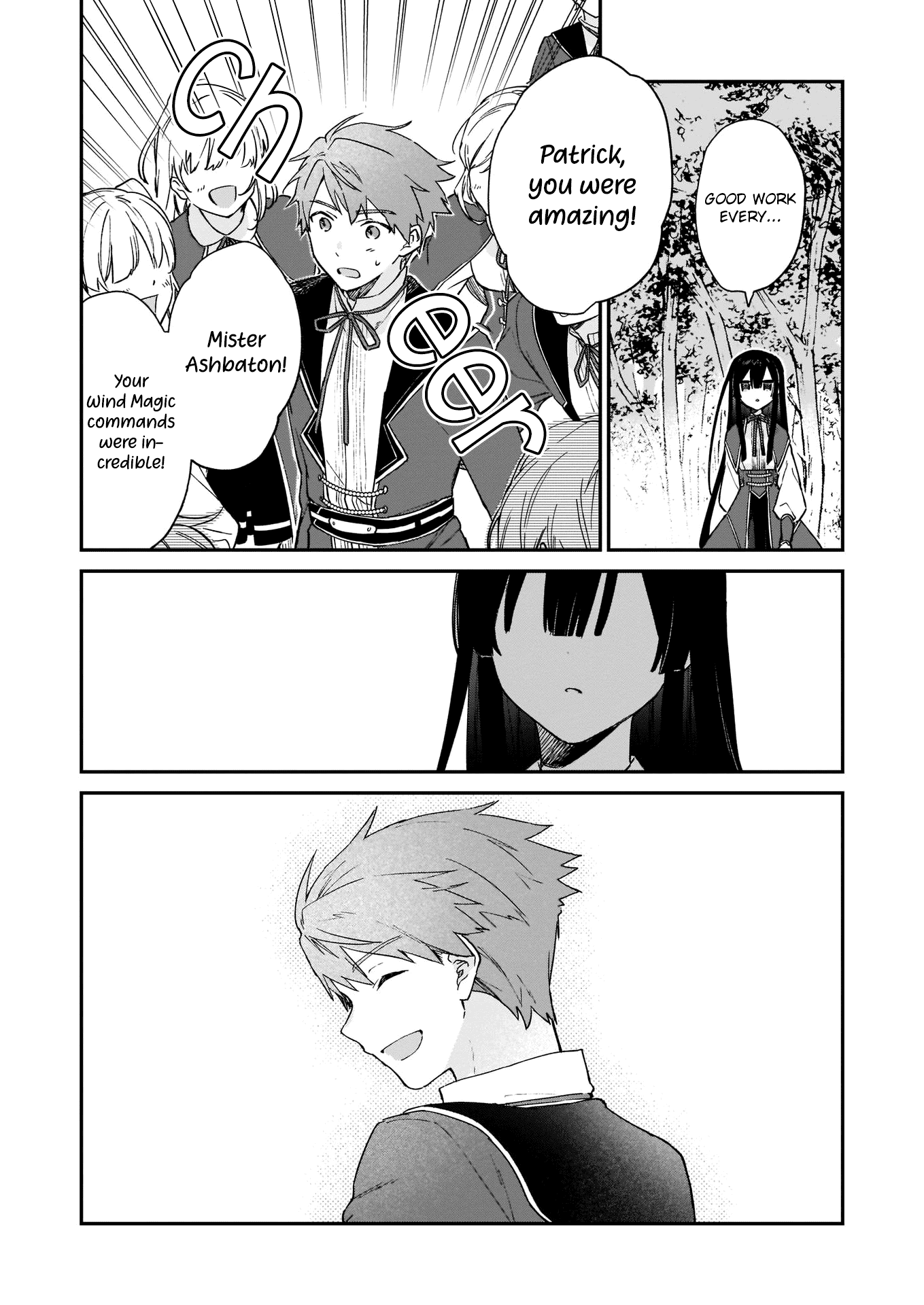 Villainess Level 99, Chapter 8 image 13